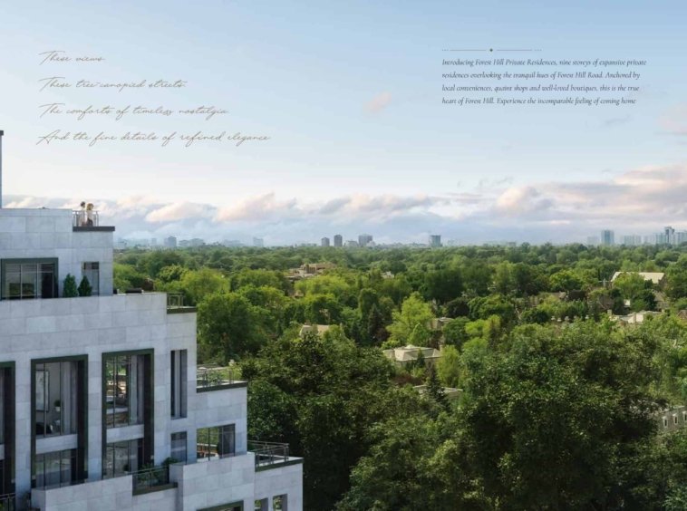 Forest Hill Private Residences